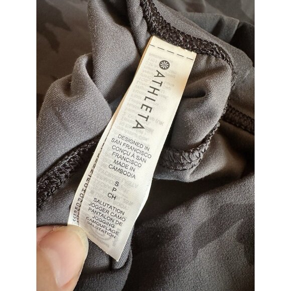 Athleta Womens Salutation Jogger Camo Size Small Pull On Travel Commute Stretch - Picture 6 of 12